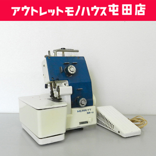 ジャンク扱い品 SINGER シンガー MERRITT SR-1...
