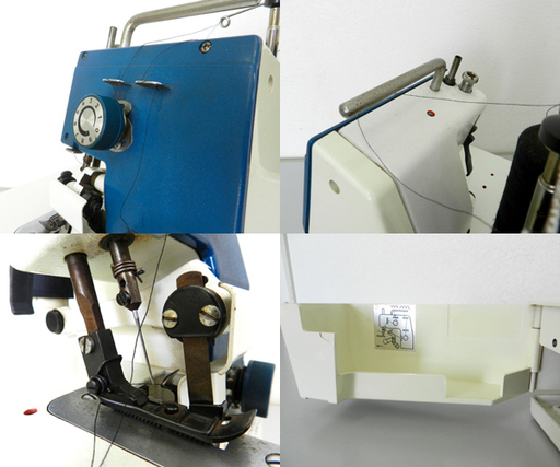 ジャンク扱い品 SINGER シンガー MERRITT SR-11 ロックミシン フットペダル付 ☆ PayPay(ペイペイ)決済可能