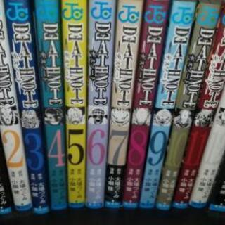 漫画セット