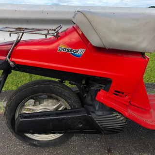 【売約済】希少 実働 BT新品 キャブOH済 ヤマハ  2E9 パッソルⅡpassol 原付 バイク スクーターの画像