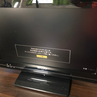 SHARP AQUOS LC-19K5 テレビの画像