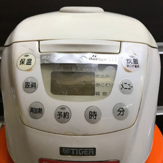 炊飯器