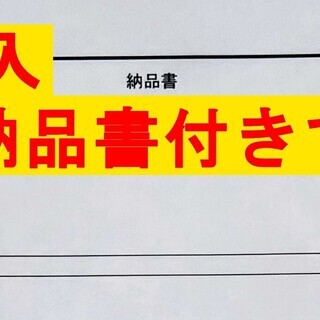 【新品未開封】リングフィットアドベンチャー Switchの画像