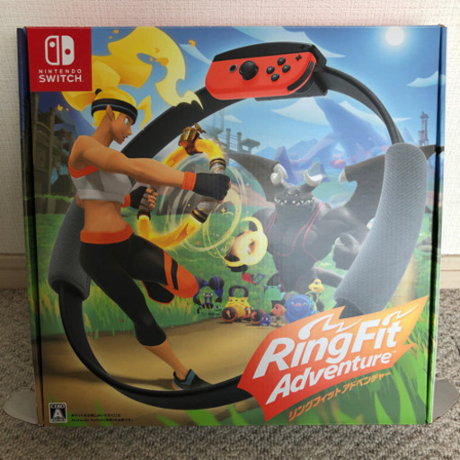 リングフィットアドベンチャー