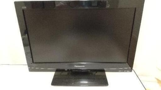 Panasonic　VIERA　TH-L19C5-K【値下げしました】