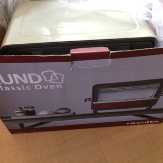 ト-スタ-美品の画像