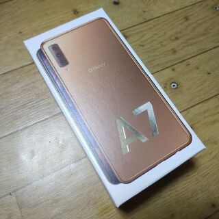 シムフリーgalaxy A7 新品、未使用、未開封