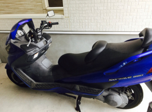 【商談中】SUZUKI スズキ スカイウェイブ250S cj43a