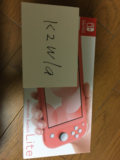 【再出品】新品未使用Switch lite コーラル　ピンク本体