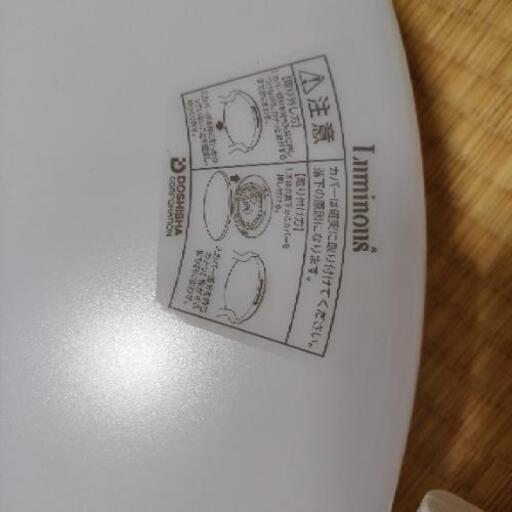 照明器具