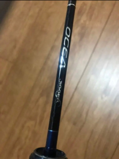 オシアジガー∞  B653