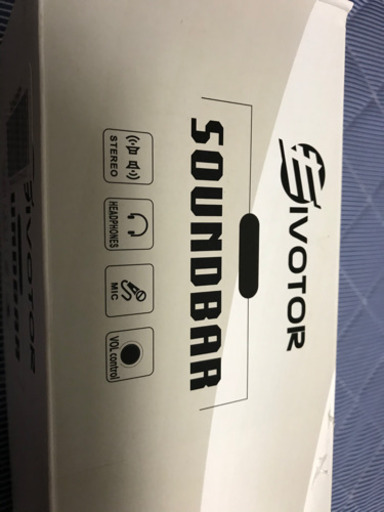 （美品）EIVOTOR サウンドバースピーカー