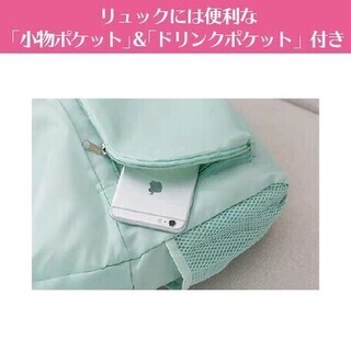 ポケッタブルリュック＆トートバッグ 【ブルー】　折りたたみ可能 軽量 収納 買い物 トラベル 旅行の画像