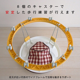 JTC まぁるいほこうき 歩行器 ベビーウォーカー 折りたたみ テーブルの画像