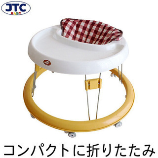 JTC まぁるいほこうき 歩行器 ベビーウォーカー 折りたたみ ...
