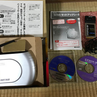 無線LANの画像