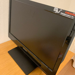 テレビ