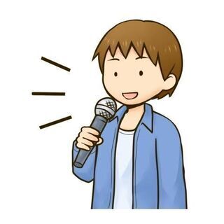 14日か15日カラオケ！