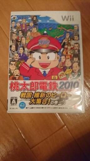 桃太郎電鉄2010 戦国・維新のヒーロー大集合の巻