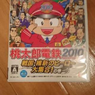 桃太郎電鉄2010 戦国・維新のヒーロー大集合の巻