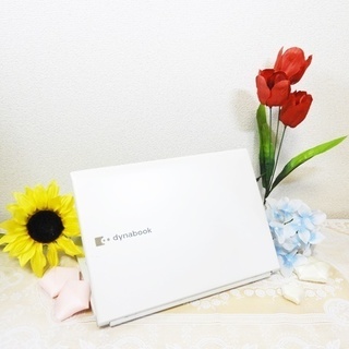 送料無料！代引き手数料無料！！【初心者に優しい】人気のホワイト/i5