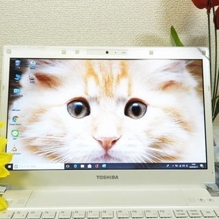 送料無料！代引き手数料無料！！【初心者に優しい】人気のホワイト/i5