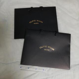 ブランド紙袋　フランク・ミュラー　ジュネーブ