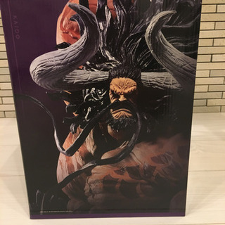 カイドウSP賞 ＋おまけ付き値下げ価格