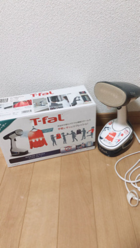 T-fal スチームアイロン