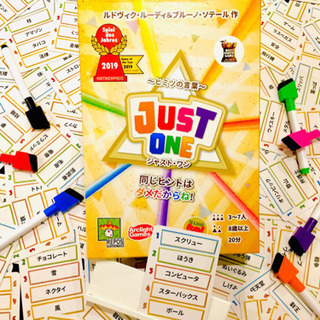 オンライン　ゲーム会メンバー募集中‼️
