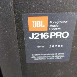 JBL スピーカー ペア セット J216 PRO 音出し 未確認の画像