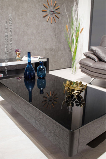 センターテーブル