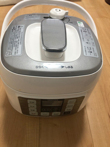 マイコン電気圧力鍋　YPCA-M250