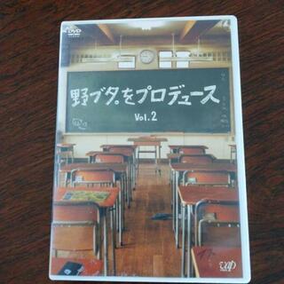 山下智久、亀梨和也、野ブタをプロデュースDvdの画像