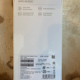 ●新品未使用未開封OPPO A5 2020 ●SIMフリー●●ブルー