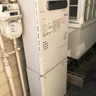 【激安】給湯器　GTH-C2439(S)AWX エコジョーズ　リ...