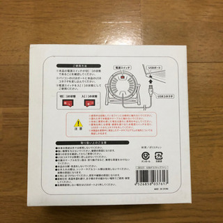 新品未使用　卓上　usb 扇風機  小型　コンパクト デスク ミニの画像