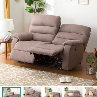 ニトリ 電動リクライニングソファ ブラウン