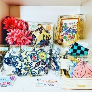 レンタルボックス🍒紅型マスク💖