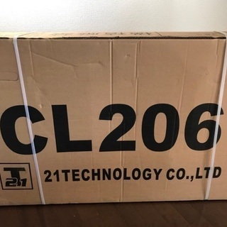 【新品未開封】自転車 ミニベロ クロスバイク 20インチ(CL2...