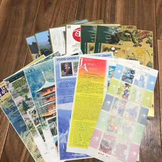 切手　切手19600円分