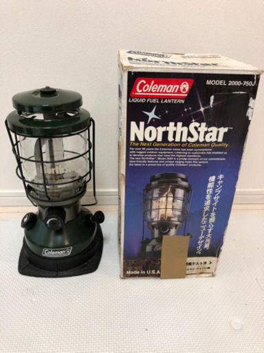コールマンランタン　2000-750J 最上位モデル