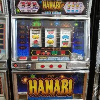 HANABI 実機　花火　４号機　コイン不要機付き