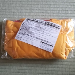 ☆新品☆ちょリスふわもこトートバックの画像