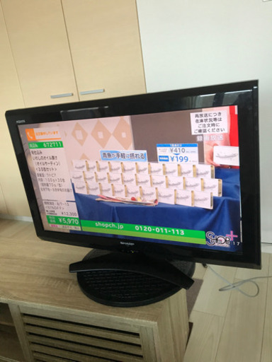 液晶テレビ　SHARP AQUOS LC-32E9