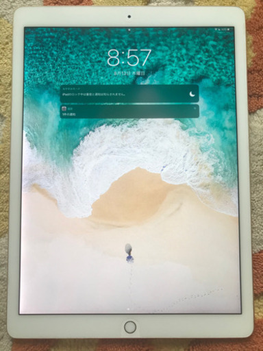 《取引終了》第二世代 iPad Pro 12.9インチ Wi-Fi 64GB Aクラス(美品)+ipadペンシル+替え芯+Bluetoothキーボード+Bluetoothイヤホン付き(新品)+ Lightning Digital AVアダプタ(HDMI)+他おまけ 外箱付属品