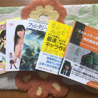 《取引終了》第二世代 iPad Pro 12.9インチ Wi-Fi 64GB Aクラス(美品)+ipadペンシル+替え芯+Bluetoothキーボード+Bluetoothイヤホン付き(新品)+ Lightning Digital AVアダプタ(HDMI)+他おまけ 外箱付属品の画像