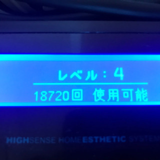 ケノン 脱毛器の画像