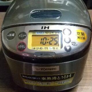 炊飯ジャー 象印 IH ３合