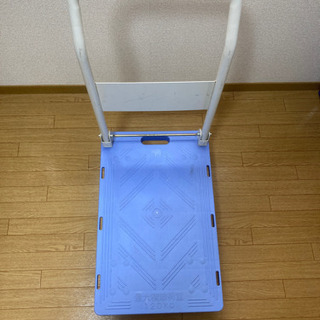 台車　積載荷重120kgまで